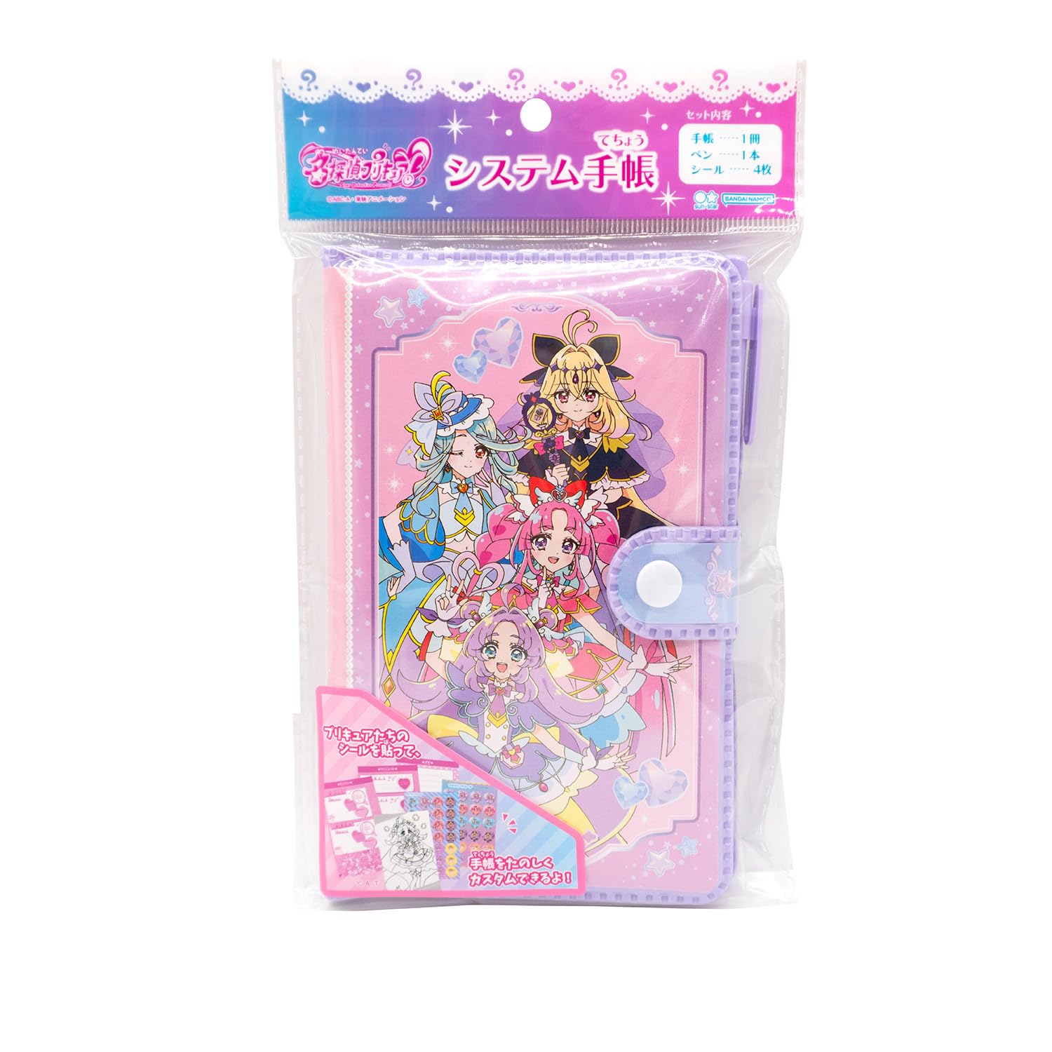 Детектив ПреКьюр Планер