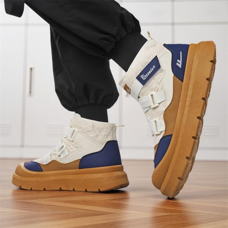 Warrior Pile Cotone Spesso Casual Tendenza Pendolarismo Quotidiano Semplice Versatile Stivali da Neve Stivali Uomo Blu Scuro Giallo Terra WBN(JS)-328601