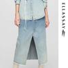 Women's Fashion Denim Midi Skirt