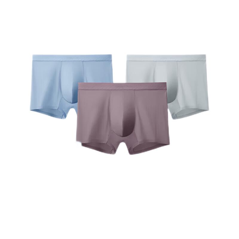 Beneath the Banana Men's Seamless Ice Silk Cooling Boxer Briefs