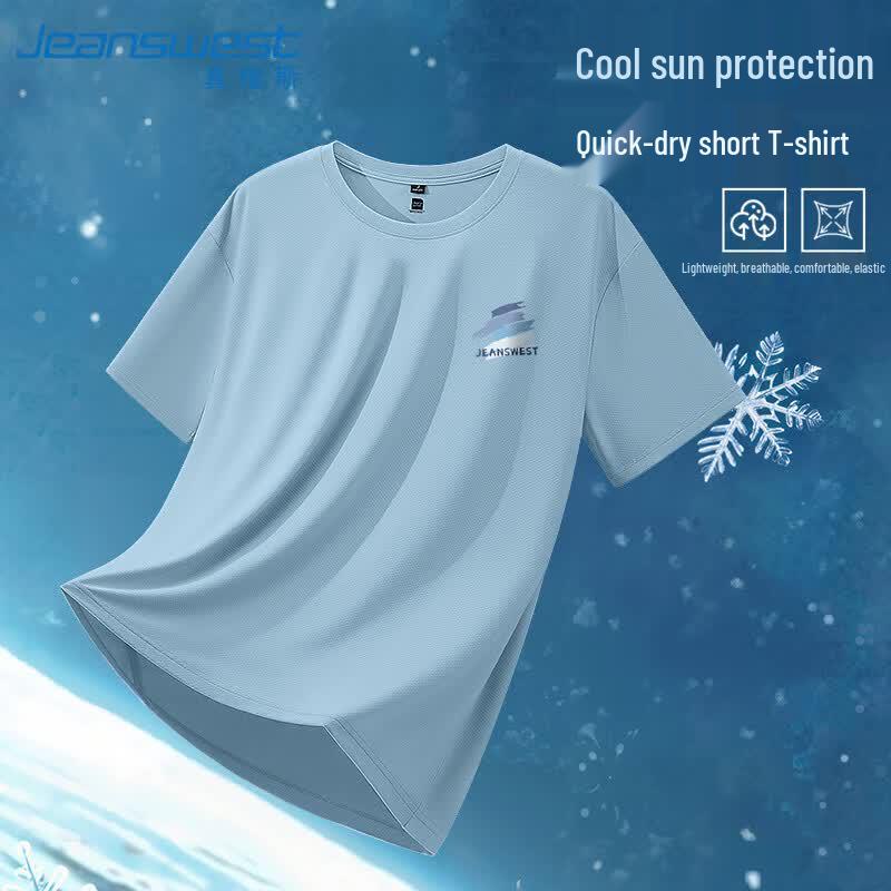 Jeanswest Men's Cooling Breathable Short-Sleeve Athletic T-Shirt