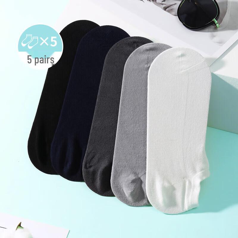 

Cosmo Lady Men s Casual Low-Cut Socks