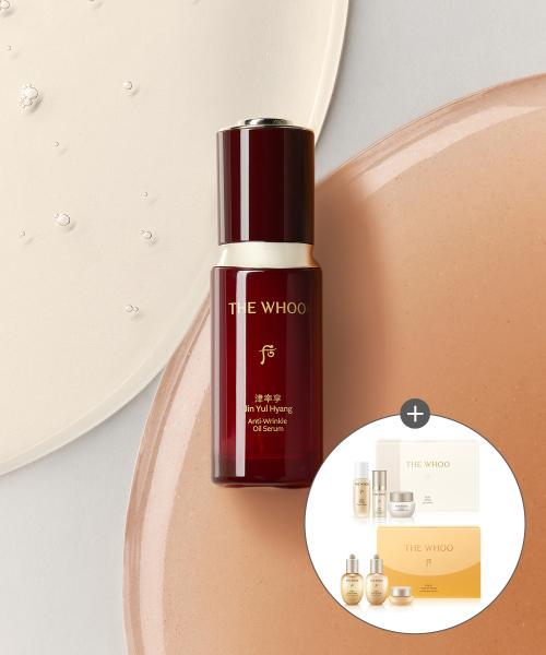 The Whoo Jinyulhyang Anti Wrinkle Oil Serum 35ml NONE