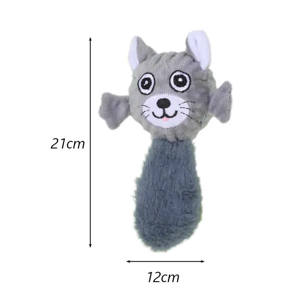 Animals Shape Squeaky Pet Toy for Small Dogs Plush Stuff Dog Chew Toys Interactive Puppy Maltese Mascotas Playing Accessories