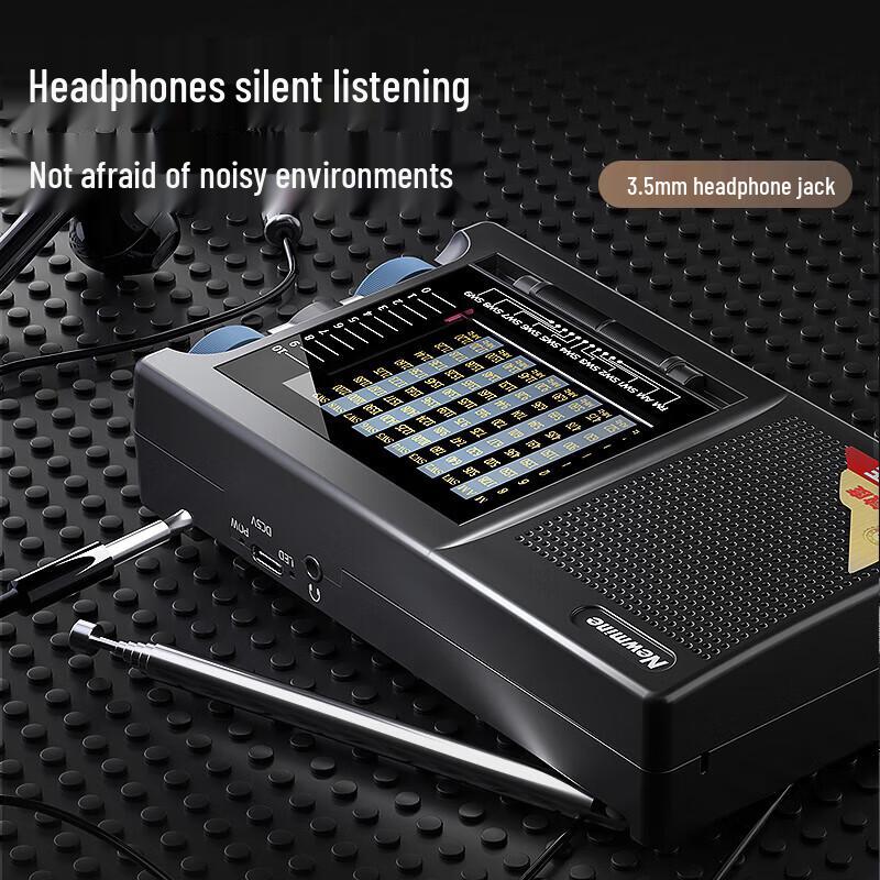 Newman T6629 Portable Radio Speaker CN Plug (adapter Included)