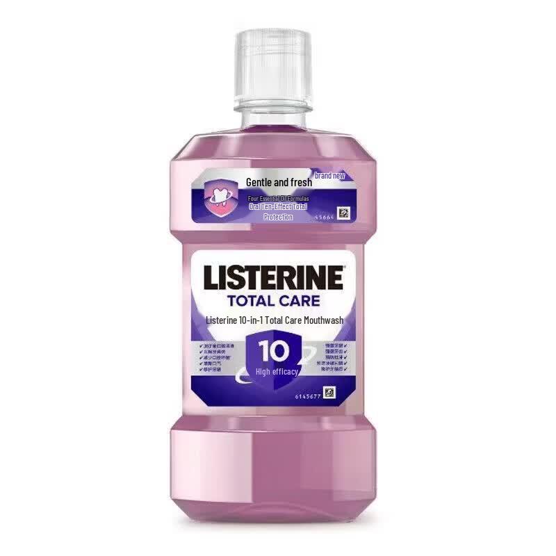 

Listerine Total Care Mouthwash 250ml