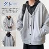 Bligo Long Sleeve Solid Plus Layered with Loose Long Korean Everyday Men's Hoodie, Color, Sizes, V-Neck, Look, Pockets, Casual, Thick, Simple, Fit,