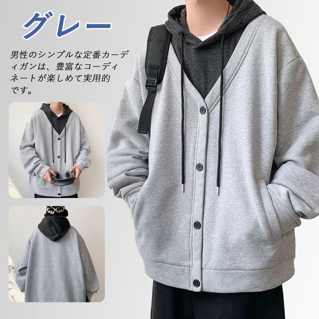 Bligo Long Sleeve Solid Plus Layered with Loose Long Korean Everyday Men's Hoodie, Color, Sizes, V-Neck, Look, Pockets, Casual, Thick, Simple, Fit,