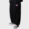 Respect Running Usa Athletic Club Sweat Pants (Black)