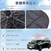 WAIROGA Front Sunshade for Toyota Voxy and Noah 90 Series with Toyota 10 Flexible UV Sunburn Easy Installation with Storage Bag 2022 Umbrella-type