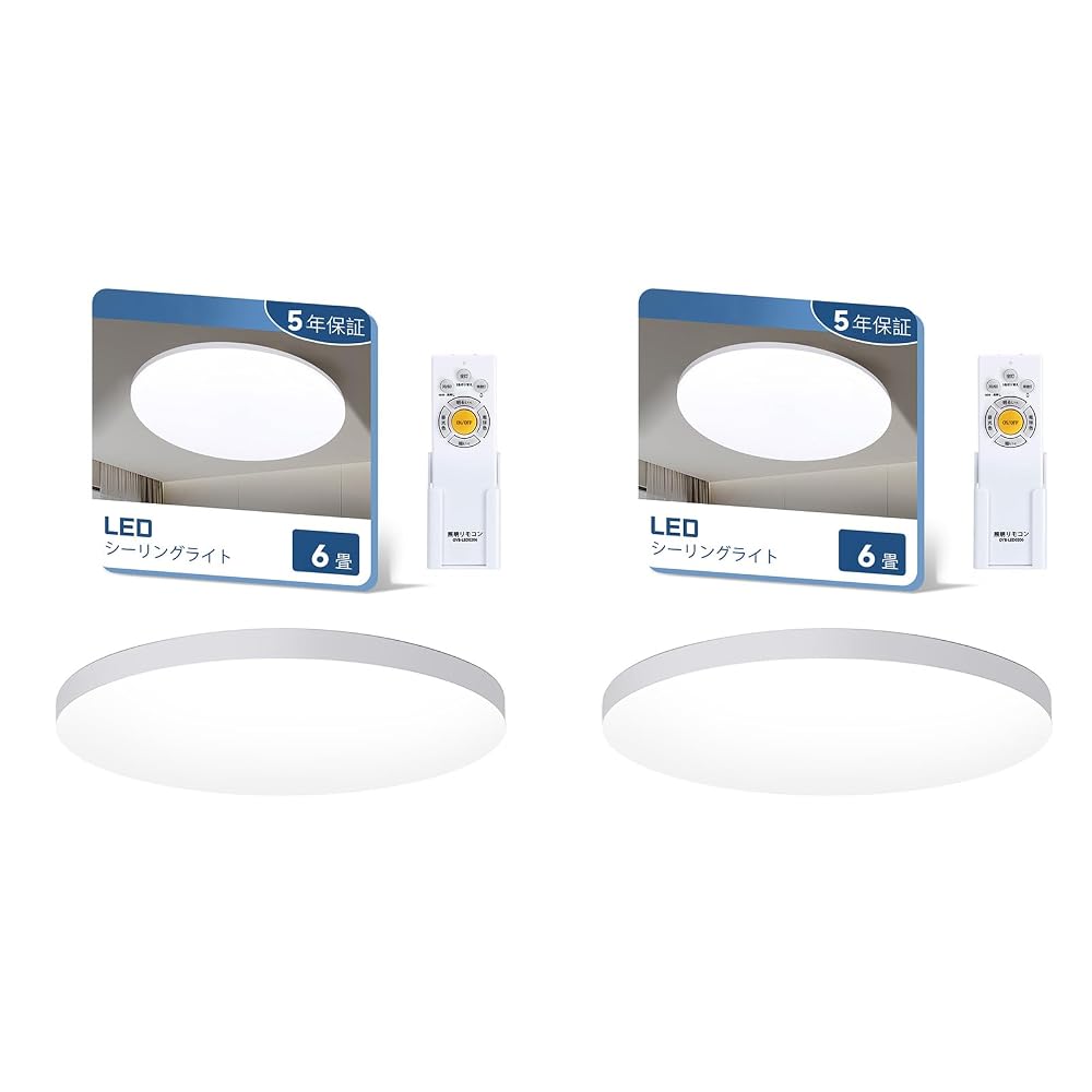 [6 Tatami Mat Room, 2 Units] LED Ceiling Lights, 6 Tatami Mat Size, 30W, 4000lm, Dimmable, Color
