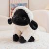 Interactive Soft Lamb Plush Toy Cuddle Companion Kids Family Bonding Activity Comfort Doll Hugging Stuffed Animal Toy
