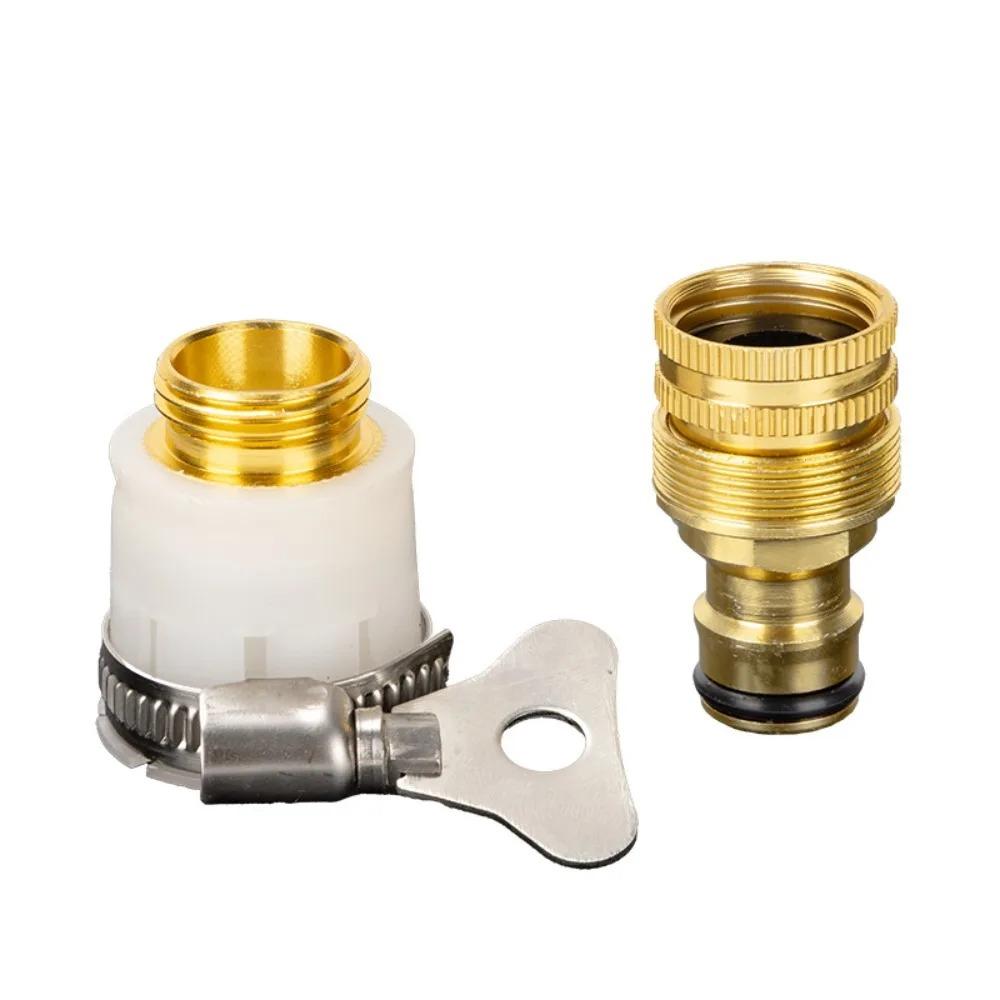 15-23mm Universal Garden Water Hose Tap Adapter Faucet Connector Pipe Fitting Watering Irrigation Accessories for Outdoor Garden