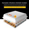 50W Small Household Egg Hatcher Multifunctional Intelligent Incubator Fully Automatic One Click Mini Incubator 53 * 24 * 48cm
