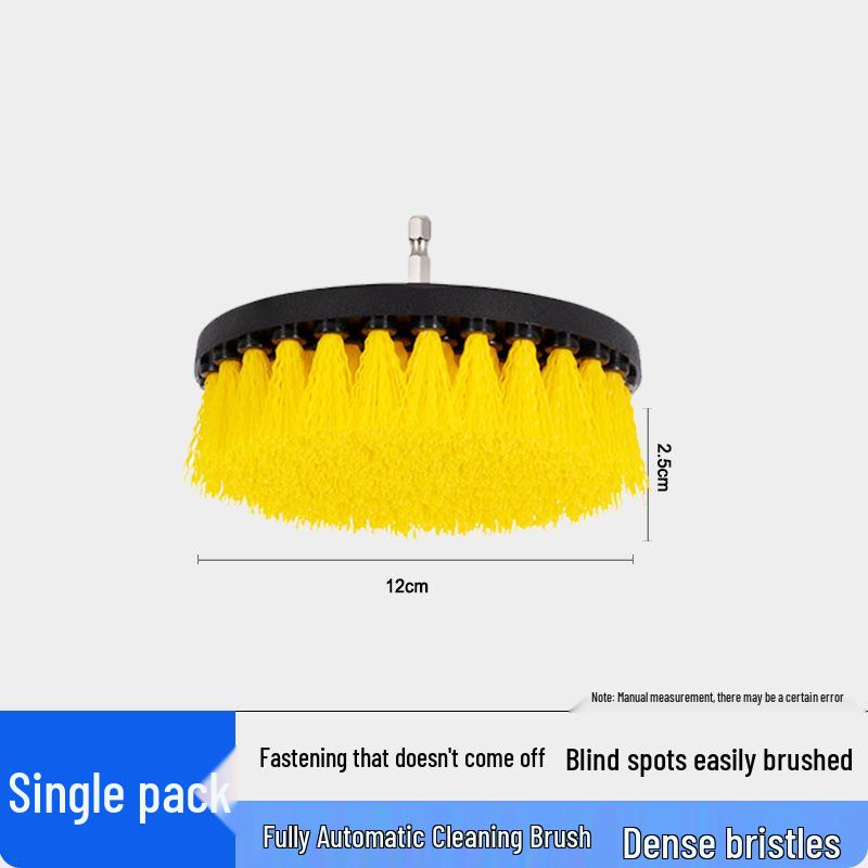Electric Drill Brush Set for Floor, Car & Home Cleaning