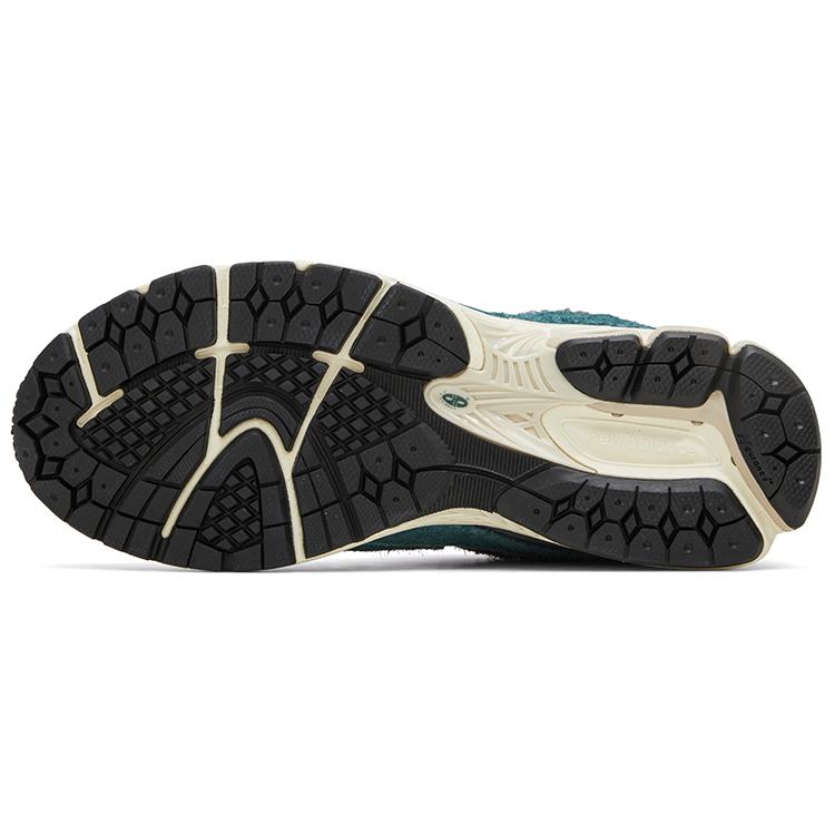 Nové New Balance 2002R New Spruce Magnet M2002REM