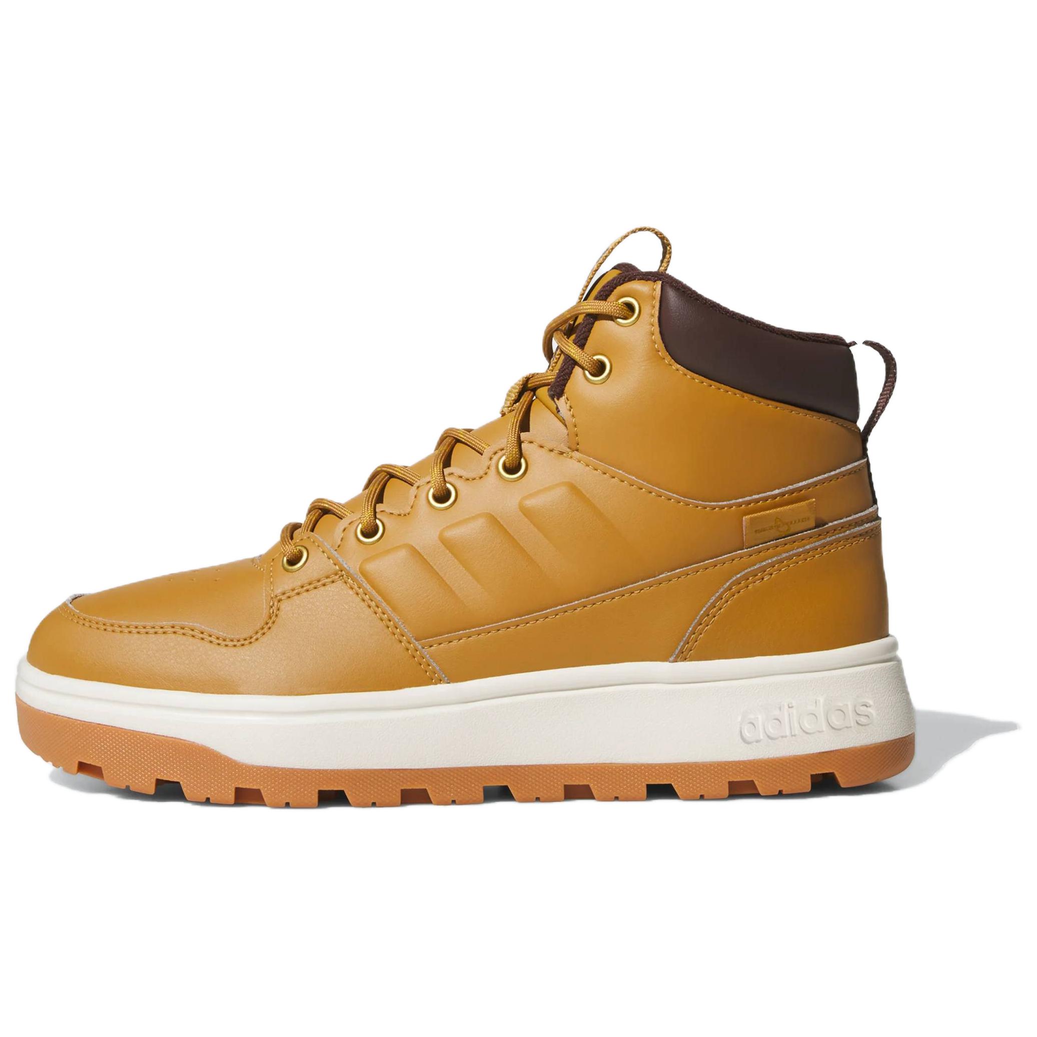 Adidas Frozetic 2.0 Casual Shoes