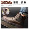 Safety High Cut Waterproof Work Steel Toe and Toe Safety Safety Work Heat Slip Oil Slip [PAFHL] Shoes, Boots, Shoes, Cap, Men's Women's Protection,