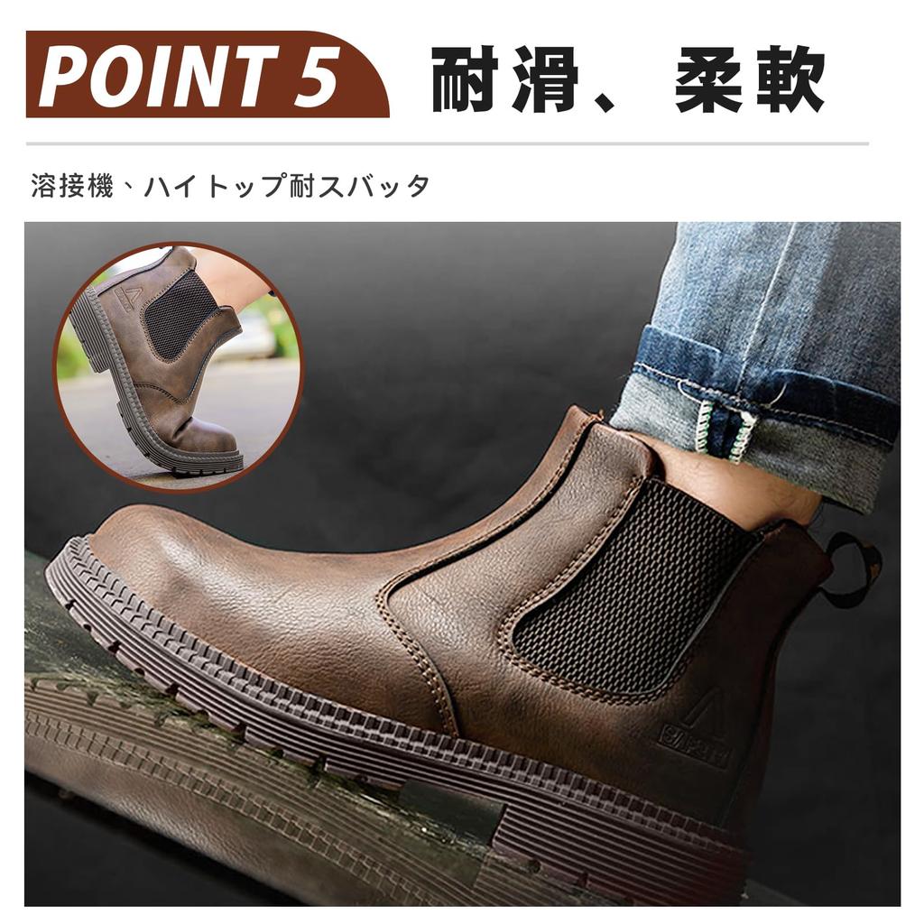 Safety High Cut Waterproof Work Steel Toe and Toe Safety Safety Work Heat Slip Oil Slip [PAFHL] Shoes, Boots, Shoes, Cap, Men's Women's Protection,