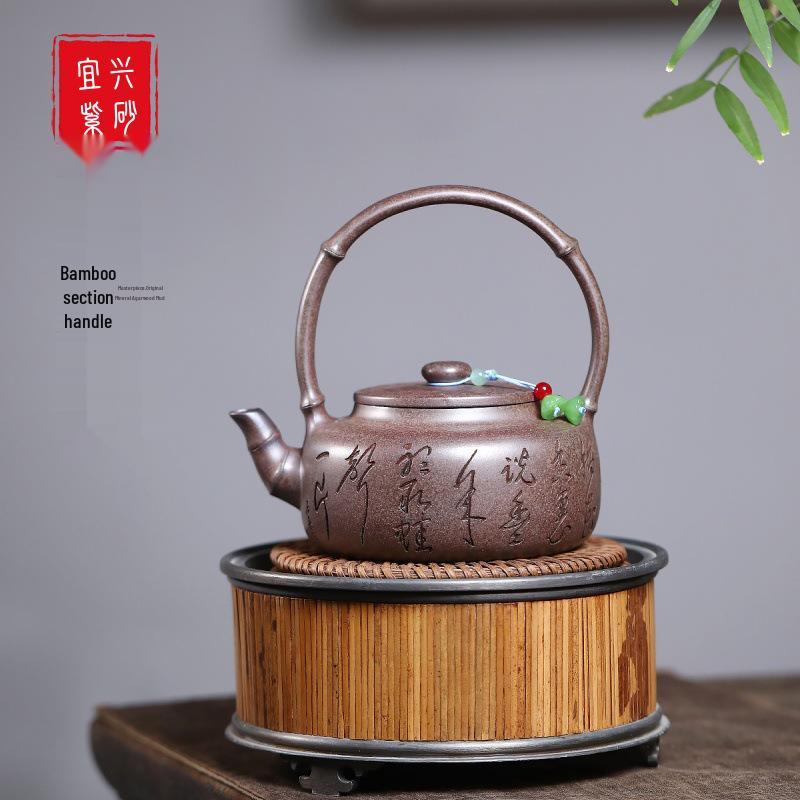 Yixing Zisha Agarwood Mud Bamboo Handle Gift Tea Set by Renowned Artist 300cc