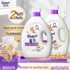 Comfort Fabric Softener & Conditioner