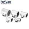 1/4'' - 2'' BSP Female Thread Reducing Tee Type 304 Stainless Steel Adapter Water Casting Pipe Fitting Joint 3 Ways Connector Fuel System Fittings7