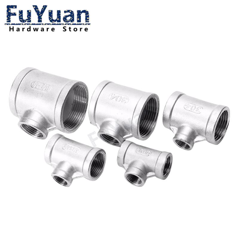 1/4'' - 2'' BSP Female Thread Reducing Tee Type 304 Stainless Steel Adapter Water Casting Pipe Fitting Joint 3 Ways Connector Fuel System Fittings7