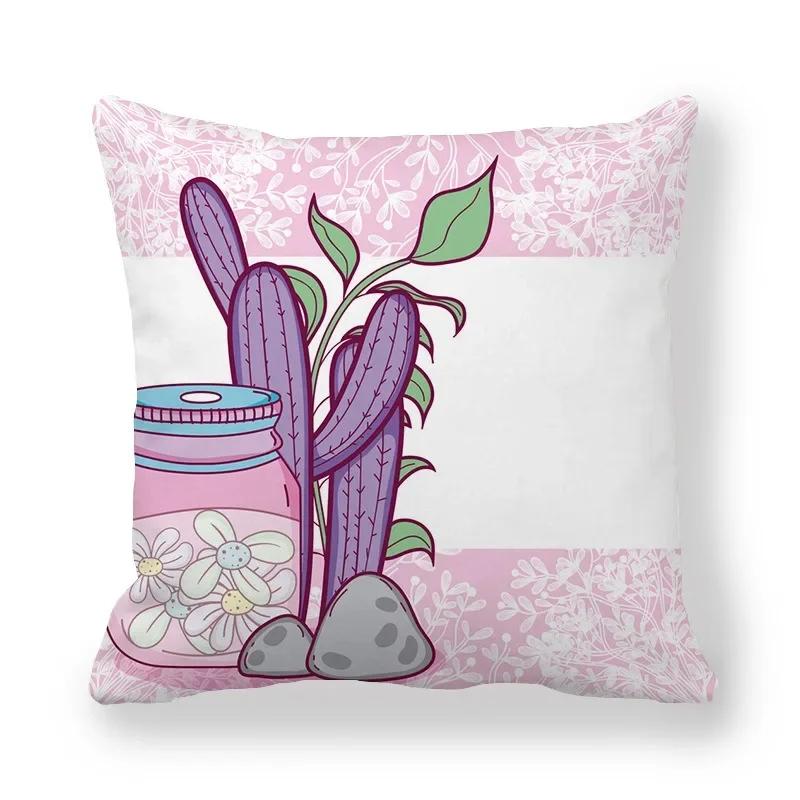 Office Sofa Car Cushion Cover Luxury Home Decor Pillow Cover Purple Hand Painted Cactus Pattern