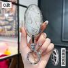 Fashion White Diamond For Hyundai Kona Ev Grandeur Gn7  5 7 Button Remote Car Key Case Cover Fob Holder Keychain Accessories