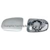 Compatible with 18-22 Volvo XC60: Heated Rearview Side Mirror Glass Lens