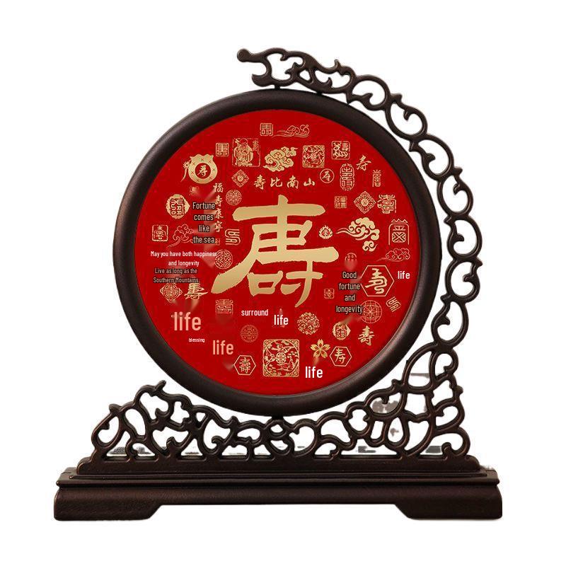 Heaven Official's Blessing Calligraphy Photo Frame: Longevity, Wealth, Treasure - High-End National Style Office Ornament