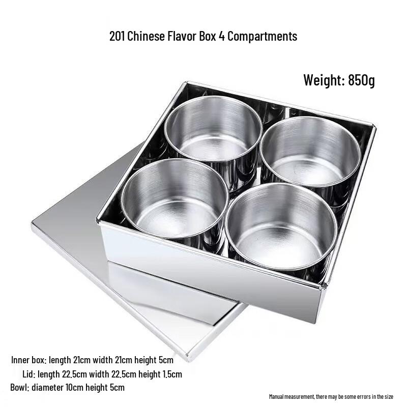 Stainless Steel 4-Compartment Seasoning Box Standard