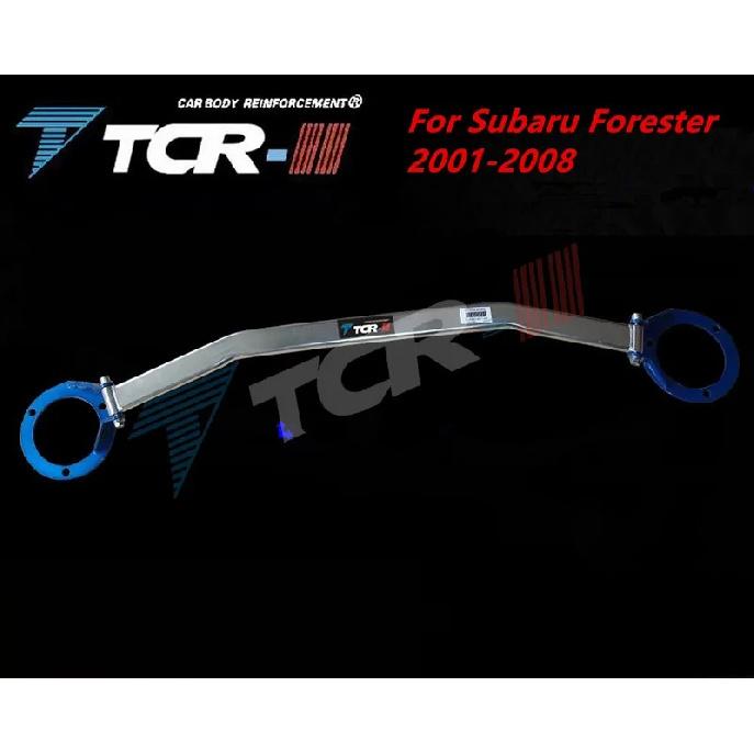 TTCR-II Suspension Strut Bar for Subaru Forester 2001-08 Car Styling Accessories Stabilizer Bar Aluminum Alloy Bar Tension Rod