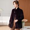 Mom's Stylish Long Winter Coat - Faux Fur, Warm, Noble Temperament, Wide-Bodied, for Middle-Aged Women