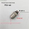 SMC Miniature Connector: Copper Thread, Straight-Through, 4/6-M5 Quick Connect Elbow, Pagoda Mini 4-M3 Air Connector.