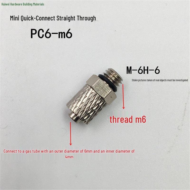 SMC Miniature Connector: Copper Thread, Straight-Through, 4/6-M5 Quick Connect Elbow, Pagoda Mini 4-M3 Air Connector.