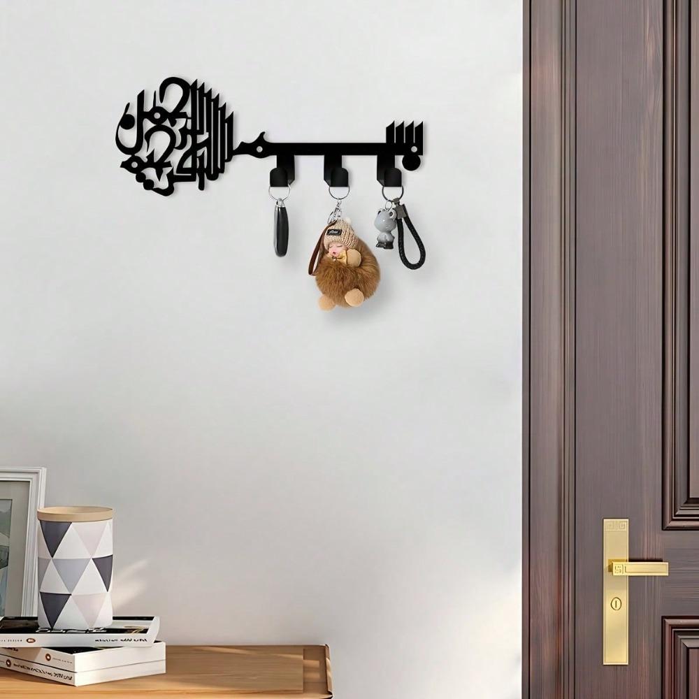 Bohemian Metal Wall Key Holder Black Gold Hooks Entryway Hall Bathroom Storage Decor