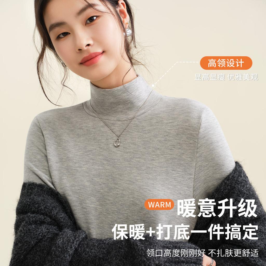 Women's Long Sleeve Knit Top Turtleneck Casual Thermal Underwear Warm Wool Silk Blend Base Layer Shirt