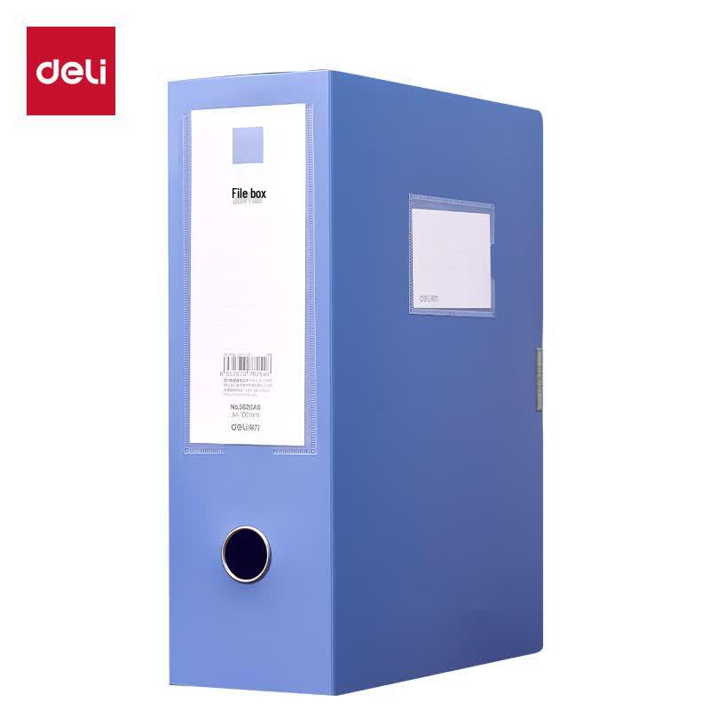 Deli A4 Plastic File Box
