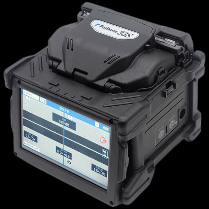 BAGGER Fujikura Fiber Optic Fusion Splicer
