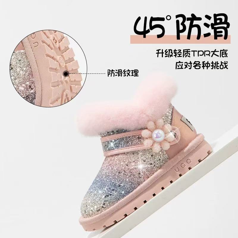 Girls snow boots children's large cotton shoes 2025 new winter piled thickened baby princess boots warm northeast