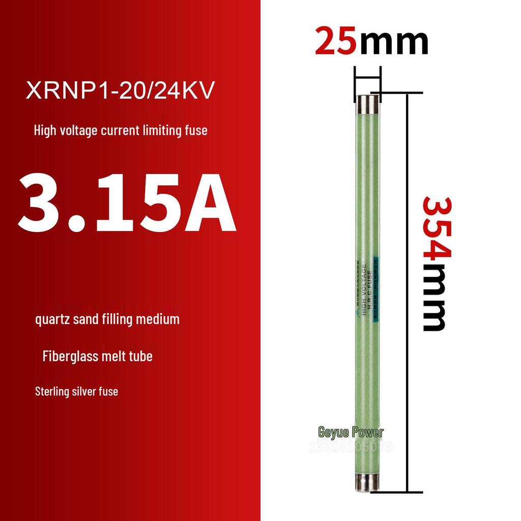 High-Voltage XRNP1-10/12KV Fuse: Current-Limiting & High Breaking Capacity PT Fuse Tube