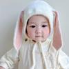 Solid Color Children Pullover Cap Trendy Brimless Beanie Cap Fashion Rabbit Ear Knitted Hat  Autumn