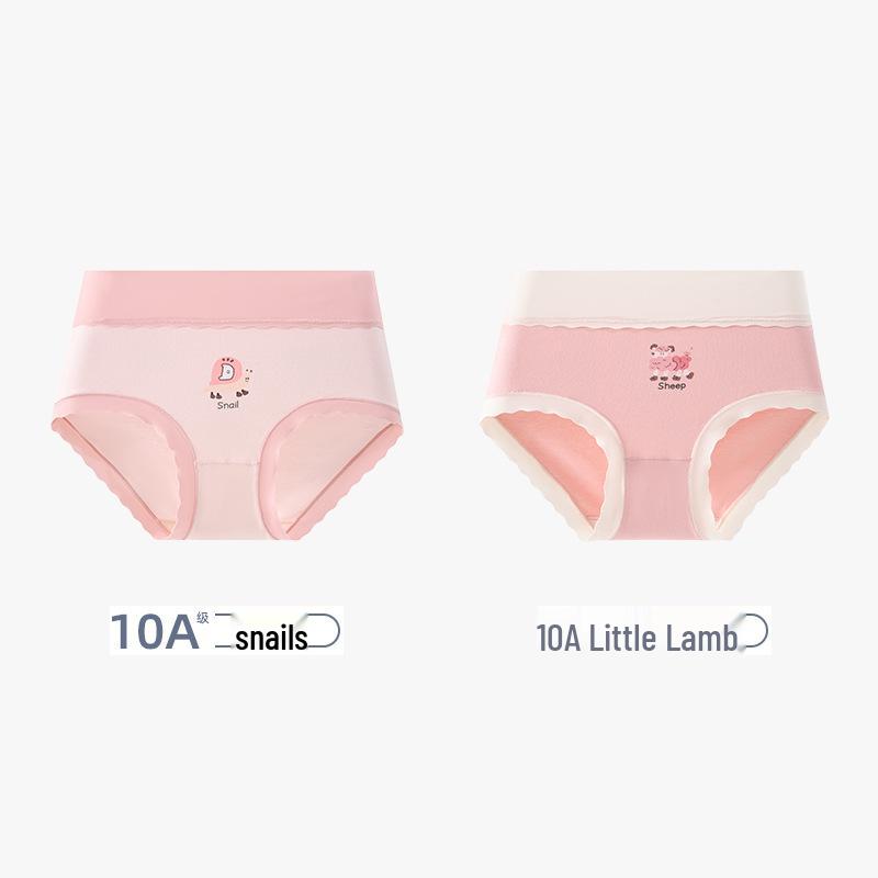

High-Waisted Cartoon Lace Silk-Cotton Antibacterial Girls Underwear Size 130: Height 115-125 cm, Weight 34-42 kg