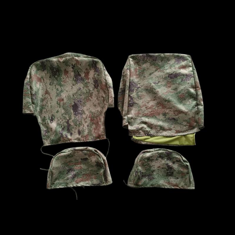 Maiguan Commercial Vehicle Camouflage Seat Cover
