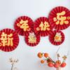 Traditional Chinese Paper Fan Flowers Folding Spring Festival Supplies  Celebration Party Decor