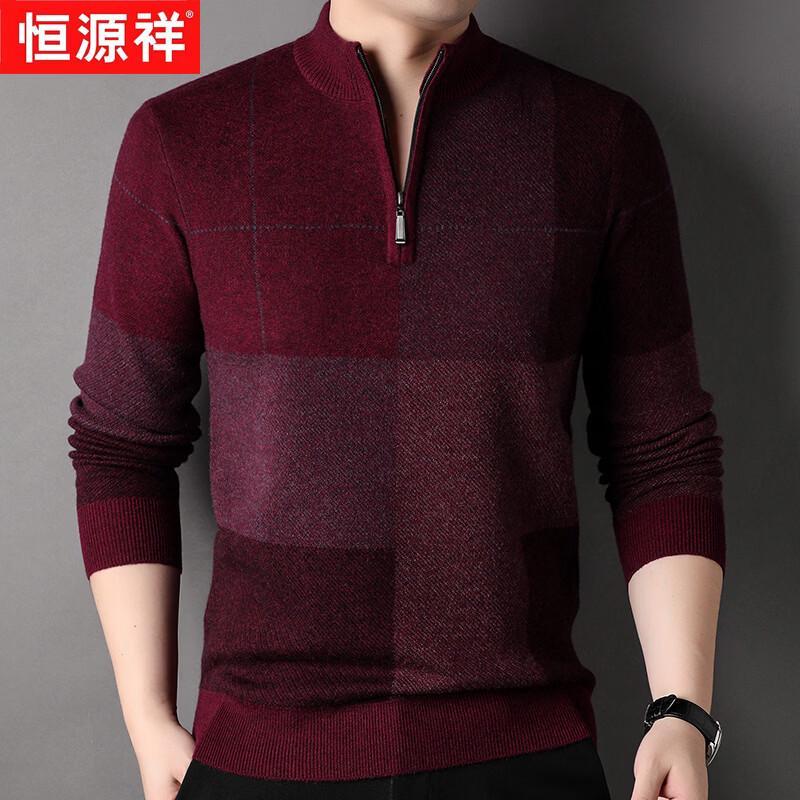 Hengyuanxiang Men's Thickened Half-Zip Pure Wool Sweater