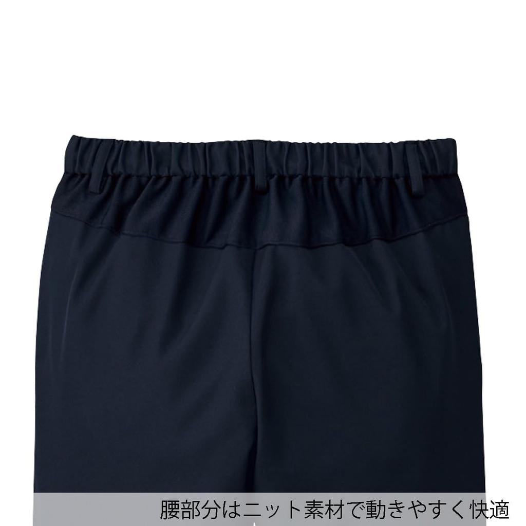 Fork Medical Scrub Pants 5030SC, Dark Navy, Size 3L