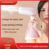 Portable Handheld Garment Steamer for Travel and Home Use