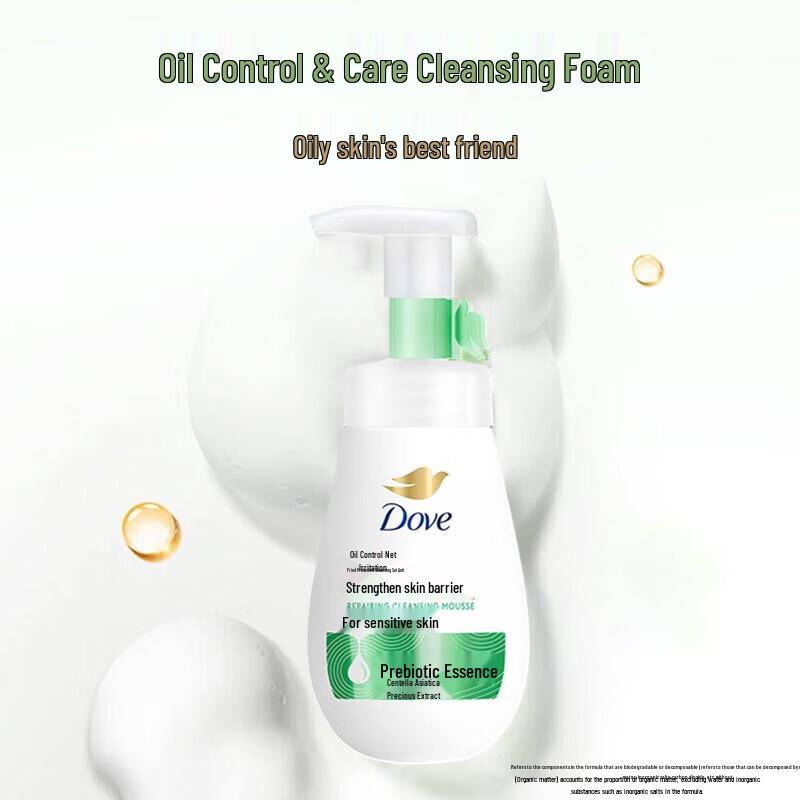 Dove Clear & Tender Mousse Facial Cleanser